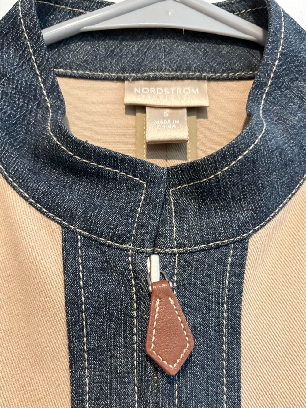 Nordstrom Khaki Jacket w/Denim Trim - NWOT